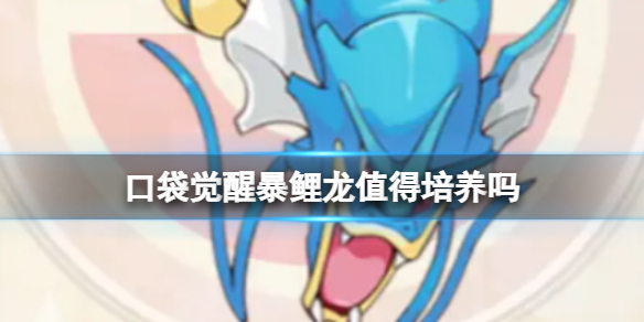 �ڴ����ѱ�����ֵ��������