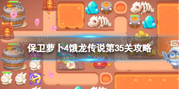 �����ܲ�4������˵��35�ع���