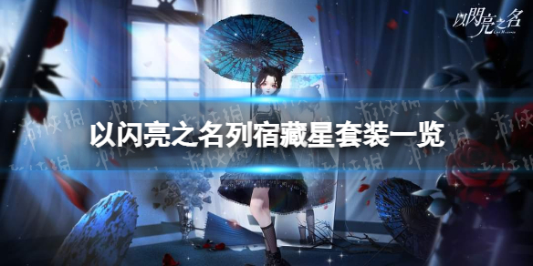 ������֮�����޲�����ô��