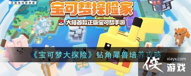 �������δ�̽�ա����Ϭ����������