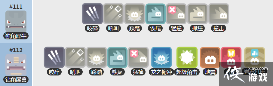 �������δ�̽�ա����Ϭ����������