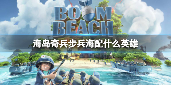 ���������������ʲôӢ��