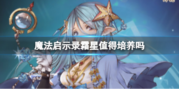 ħ����ʾ¼˪��ֵ��������