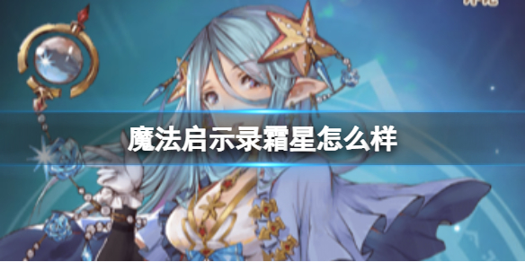 ħ����ʾ¼˪����ô��