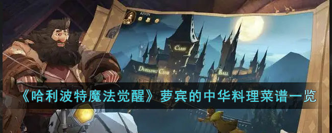 ����������ħ�����ѡ��ܱ����л���������һ��