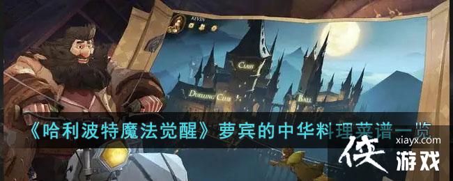 ����������ħ�����ѡ��ܱ����л���������һ��