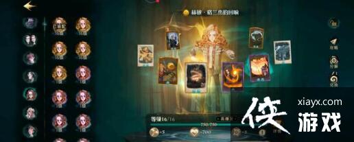 ����������ħ�����ѡ��ܱ����л���������һ��