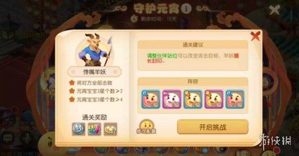 �λ����������ػ�Ԫ�����Ĺ���ô��