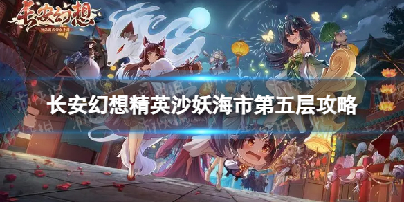 �������뾫Ӣɳ�����е������ô��