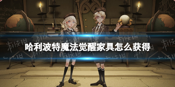 ��������ħ�����ѼҾ���ô���