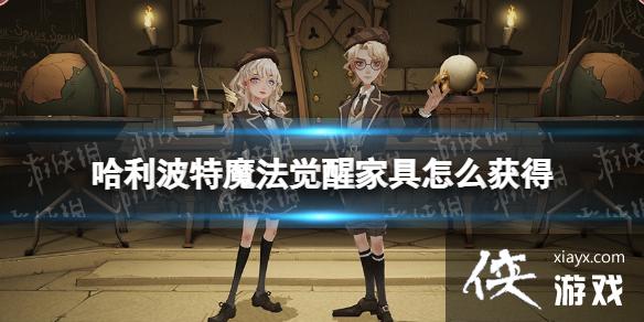 ��������ħ�����ѼҾ���ô���