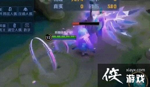 王者荣耀虞姬情人节皮肤特效爆料 王者荣耀虞姬情人节皮肤特效爆料