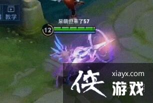 王者荣耀虞姬情人节皮肤特效爆料 王者荣耀虞姬情人节皮肤特效爆料