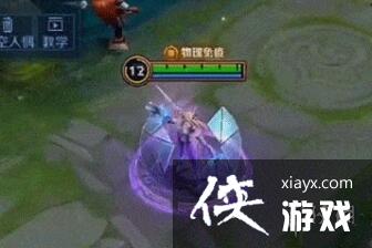 王者荣耀虞姬情人节皮肤特效爆料 王者荣耀虞姬情人节皮肤特效爆料