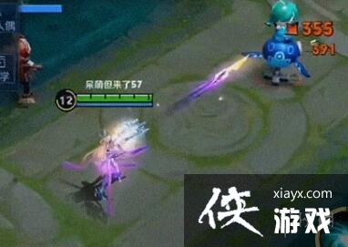 王者荣耀虞姬情人节皮肤特效爆料 王者荣耀虞姬情人节皮肤特效爆料