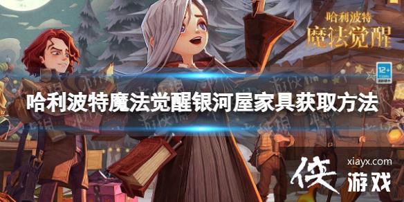 ��������ħ�����������ݼҾ���ô���