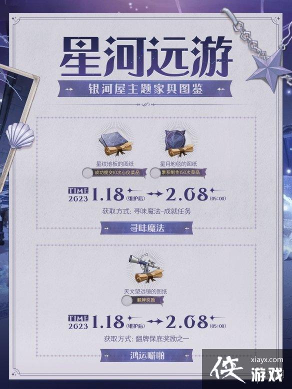 ��������ħ�����������ݼҾ���ô���