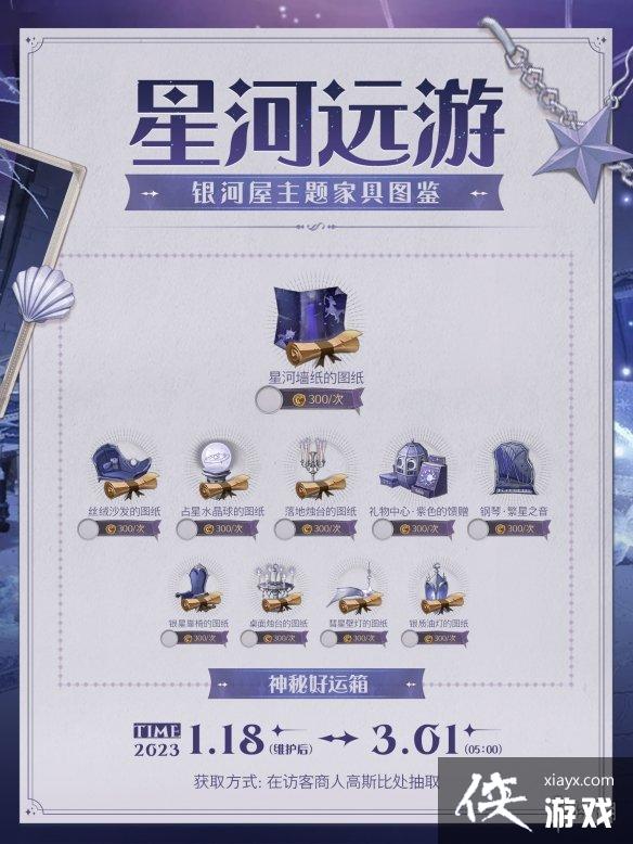 ��������ħ�����������ݼҾ���ô���