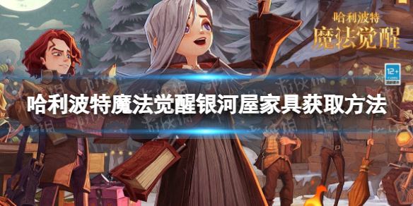 ��������ħ�����������ݼҾ���ô���