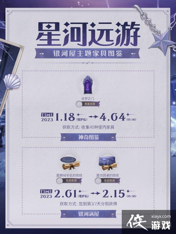 ��������ħ�����������ݼҾ���ô���