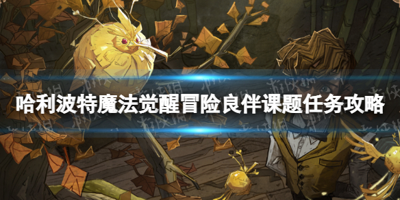 ��������ħ������ð���������������