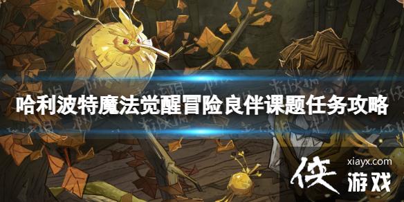 ��������ħ������ð���������������