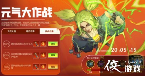 Ӣ����������Ԫ���ƻ���ô����