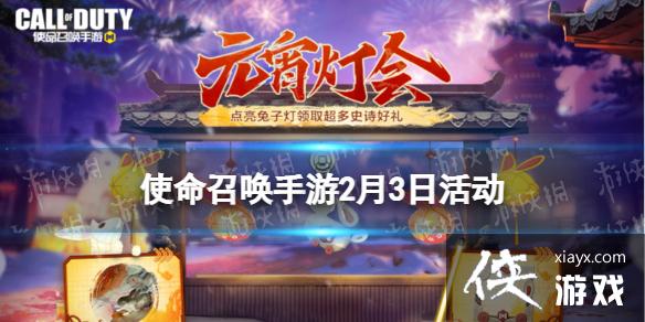 ʹ���ٻ�����2��3�ջ����