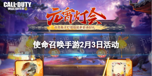 ʹ���ٻ�����2��3�ջ����