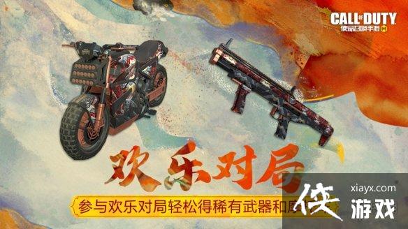 ʹ���ٻ�����2��3�ջ����