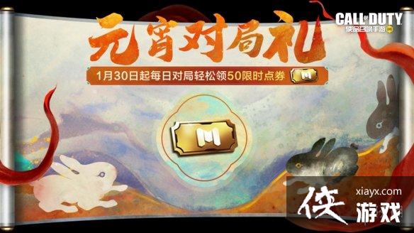 ʹ���ٻ�����2��3�ջ����