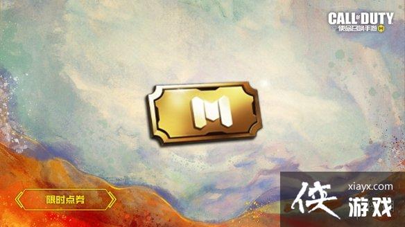 ʹ���ٻ�����2��3�ջ����