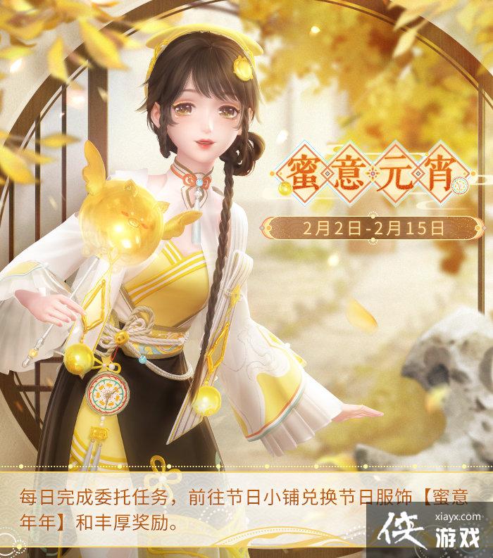 ����ҫůů������������װһ��