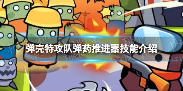 �����ع��ӵ�ҩ�ƽ�����ô��