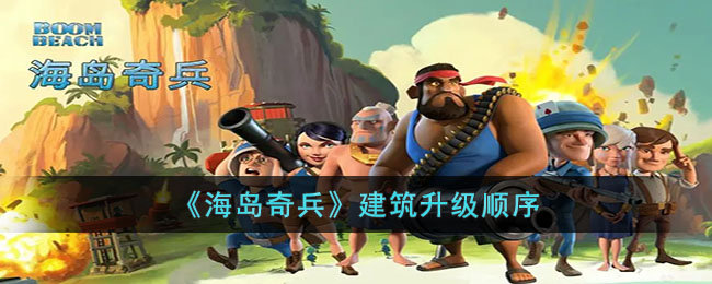 �������������������˳��