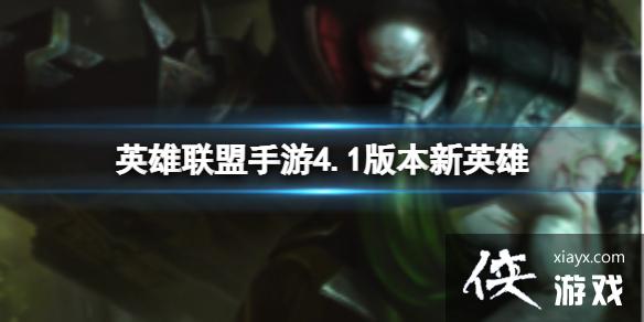 Ӣ����������4.1�汾��Ӣ��