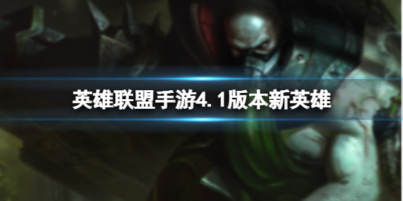 Ӣ����������4.1�汾��Ӣ��