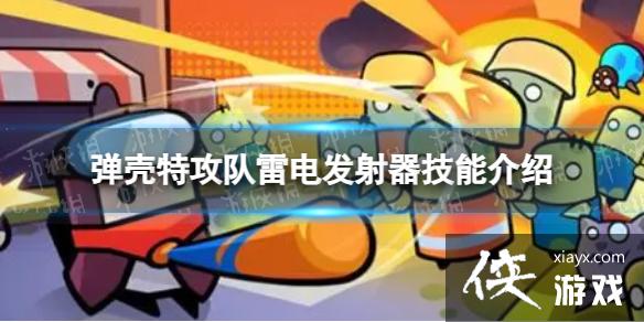 ع׵緢ô