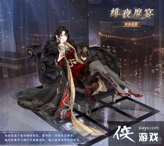 ���漣ůů���ҹ������װһ��