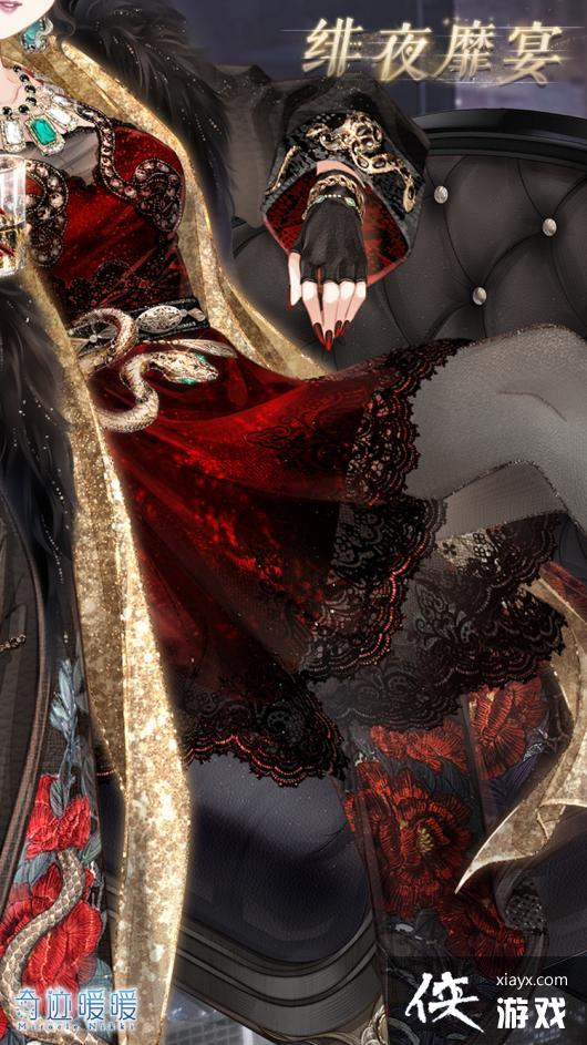 ���漣ůů���ҹ������װһ��