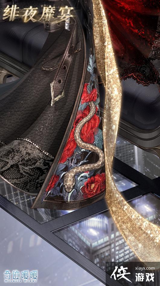 ���漣ůů���ҹ������װһ��