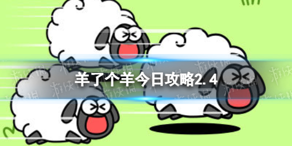 ���˸�����չ���2.4