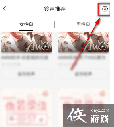 ��è��FM��ȡ�����ӷ���