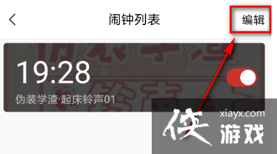 ��è��FM��ȡ�����ӷ���