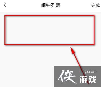 ��è��FM��ȡ�����ӷ���