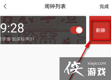 ��è��FM��ȡ�����ӷ���