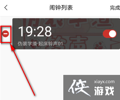 ��è��FM��ȡ�����ӷ���