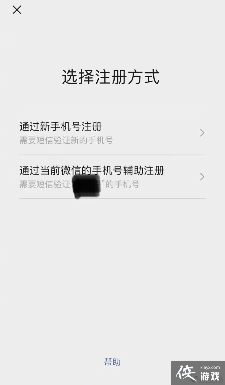 ��΢�š������˺��Ҳ����˽������