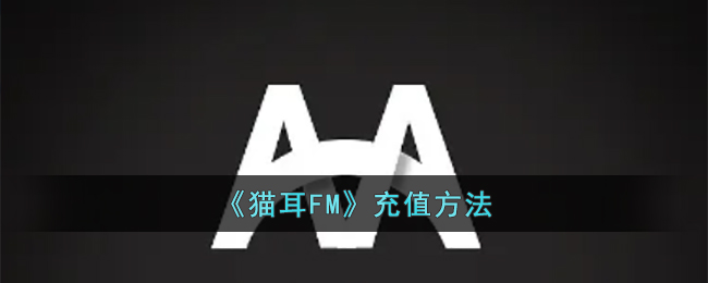 ��è��FM����ֵ����