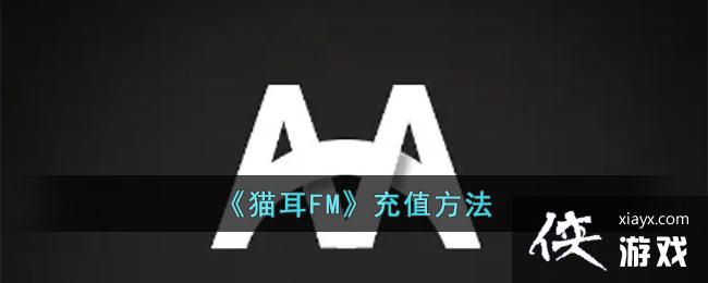 ��è��FM����ֵ����